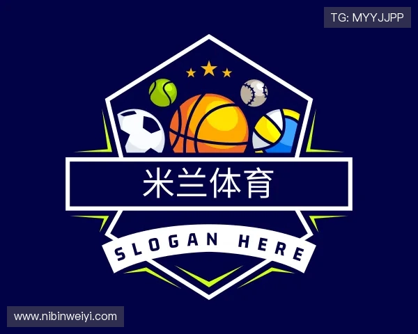 关于milan米兰