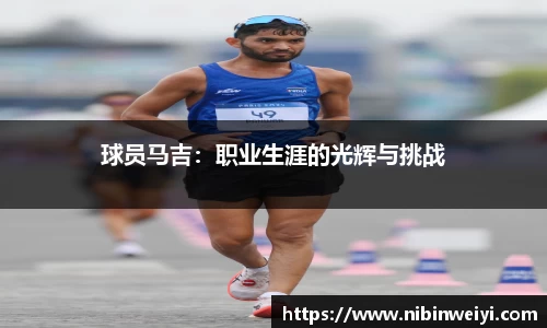 米兰官网登录入口